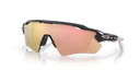 Oakley Radar EV Path Fietsbril