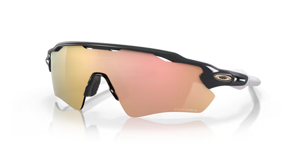Oakley Radar EV Path Fietsbril