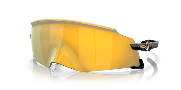 Oakley Kato Fahrradbrille 