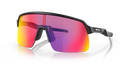 Oakley Sutro Lite Fietsbril