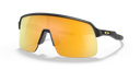 Oakley Sutro Lite Sweep Prizm Road Fietsbril
