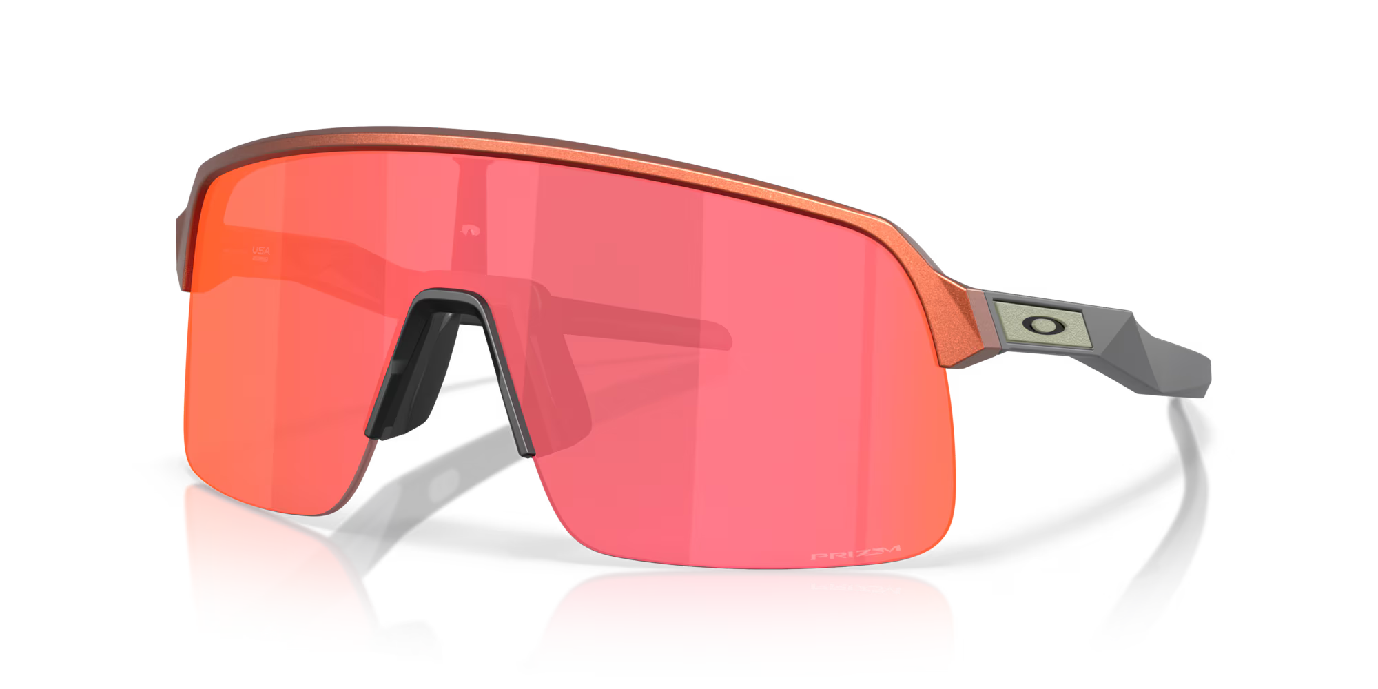 Oakley Sutro Lite Fietsbril