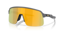 Oakley Sutro Lite S Matte Carbon Fietsbril