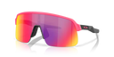 Oakley Sutro Lite S Matte Carbon Fietsbril