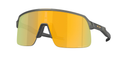 Oakley Sutro Lite Fietsbril