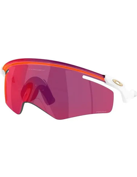 Oakley Kato Fietsbril qntm
